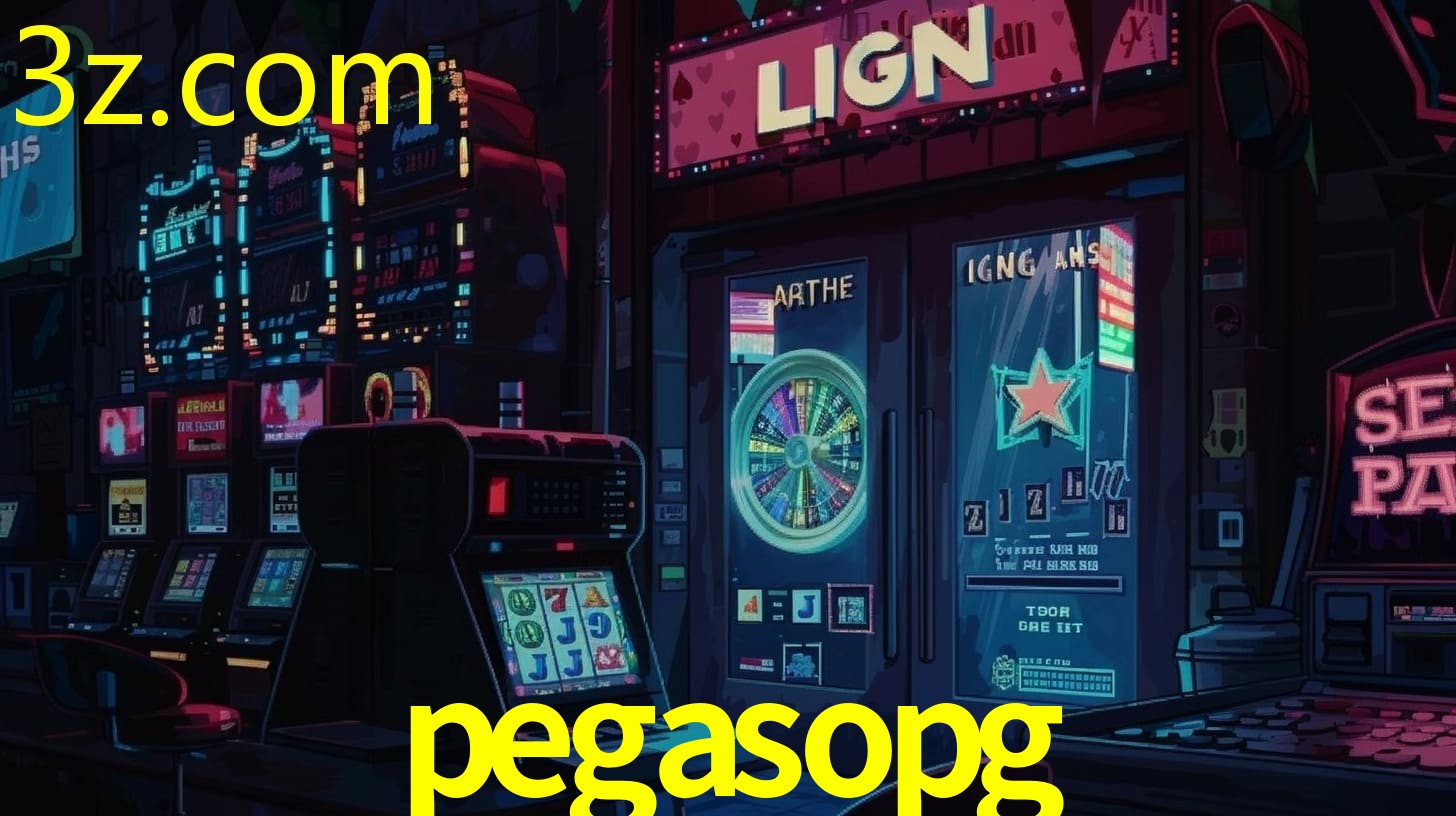 PEGASOPG